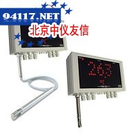 THA300-S ( 墙面型 )温湿度变送器